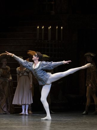 Dancer reece sales